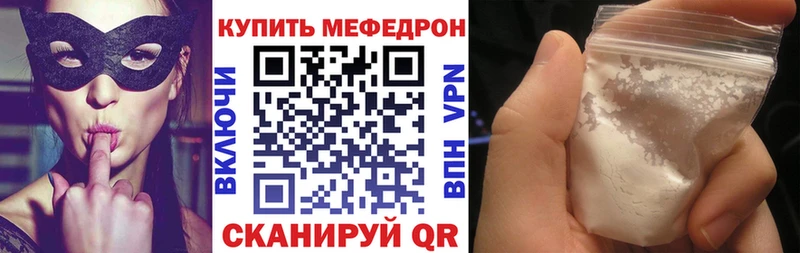 Виды наркотиков купить Красный Холм Alpha-PVP Амфетамин МЕФ Каннабис ГАШ КОКАИН