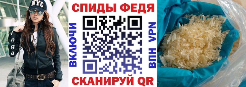 Амфетамин 98%  где найти наркотики  Красный Холм 