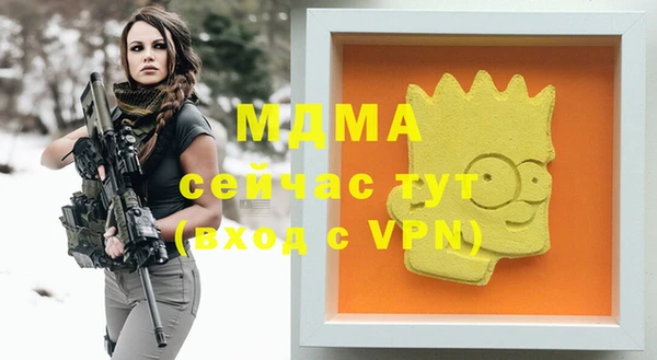 прущие крисы Баксан