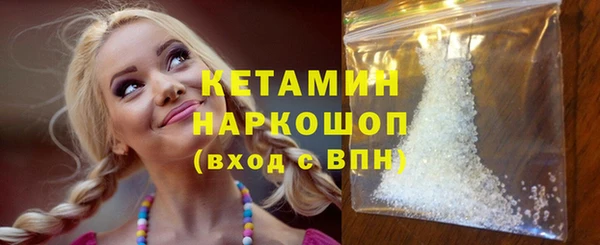mix Балахна