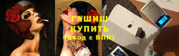 mix Балахна