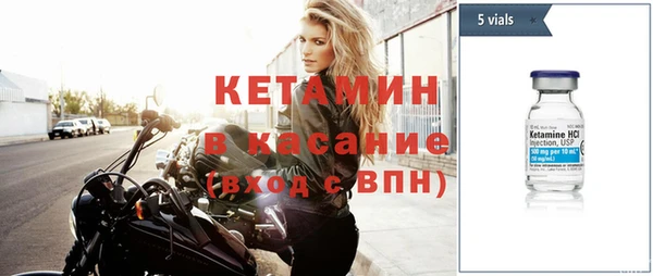 mix Балахна