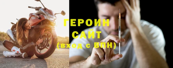 прущие крисы Баксан
