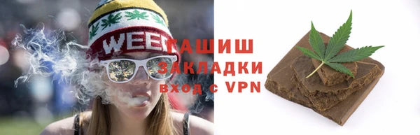 тгк Балабаново