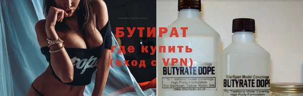 mix Балахна