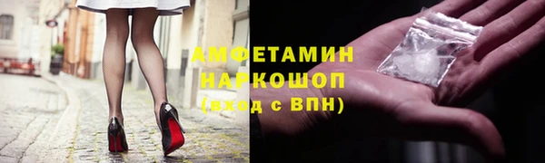 тгк Балабаново