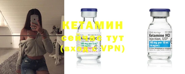 mix Балахна