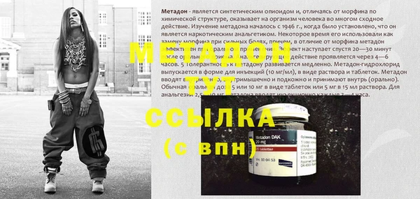 mix Балахна