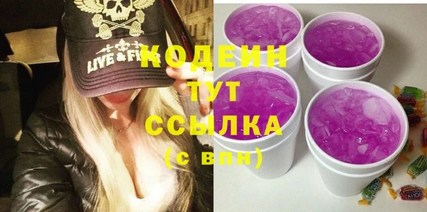 прущие крисы Баксан