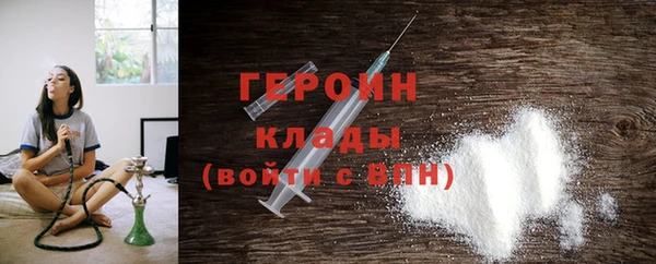 тгк Балабаново