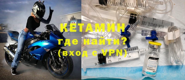 тгк Балабаново