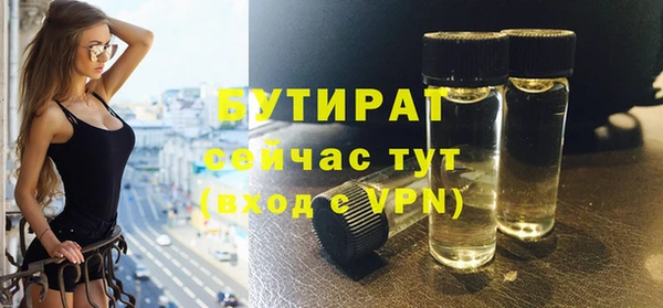 прущие крисы Баксан
