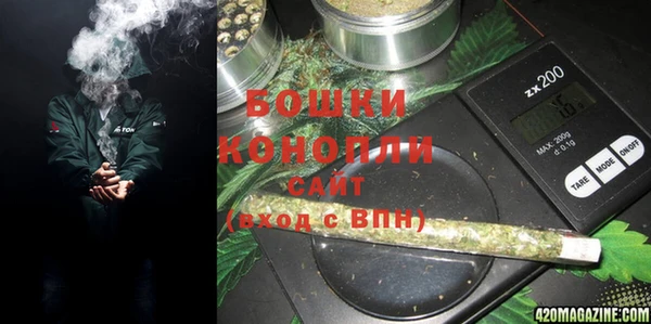 тгк Балабаново