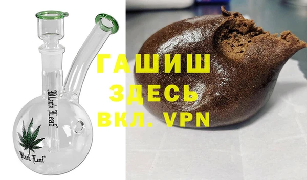 альфа пвп Снежногорск
