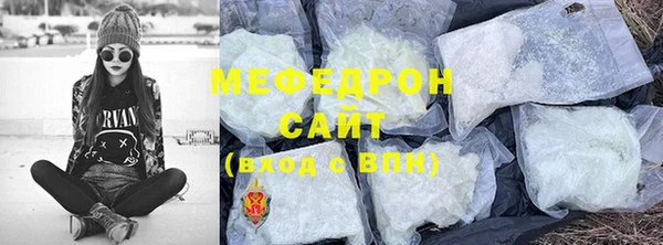 прущие крисы Баксан