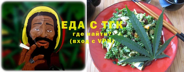 прущие крисы Баксан