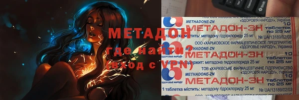 прущие крисы Баксан