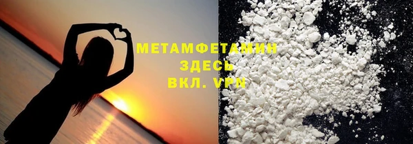 прущие крисы Баксан