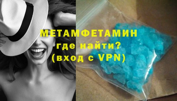 прущие крисы Баксан