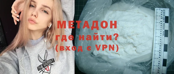 тгк Балабаново