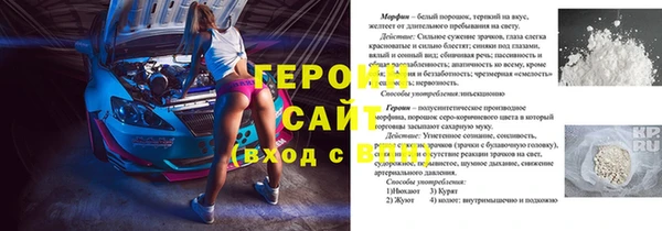 mix Балахна